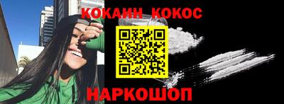 индика Берёзовский