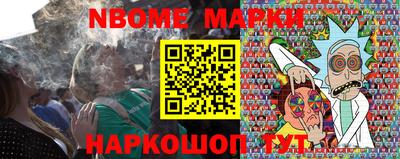 индика Берёзовский
