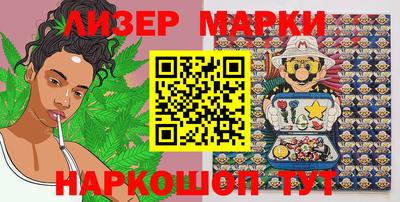 индика Берёзовский
