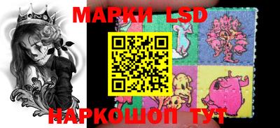 индика Берёзовский