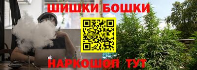 индика Берёзовский