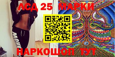 индика Берёзовский