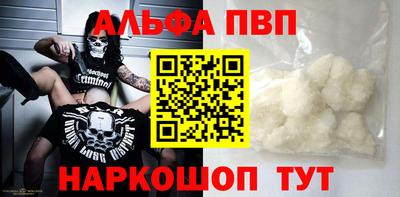 индика Берёзовский