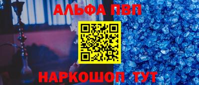 индика Берёзовский