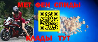 индика Берёзовский