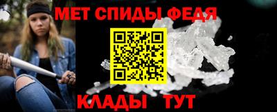 тгк Бийск