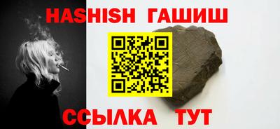 индика Берёзовский