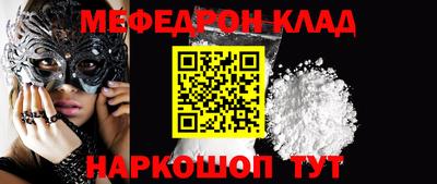 индика Берёзовский