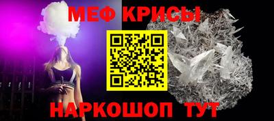 индика Берёзовский