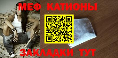 индика Берёзовский